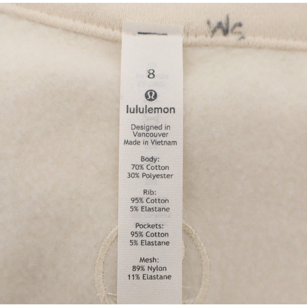 Lululemon Radiant Jacket II Sz 8 Light Cream Off White Granola Sporty - Picture 7 of 8